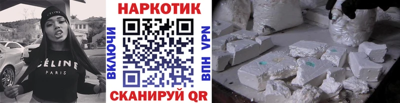 Продажа наркотиков Нижняя Салда Псилоцибиновые грибы  Меф мяу мяу  A-PVP 