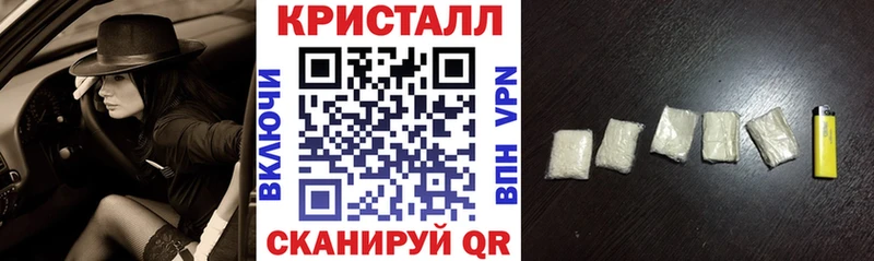 купить наркоту  Нижняя Салда  Амфетамин 97% 