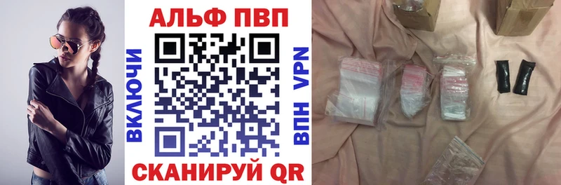 A PVP СК КРИС  Нижняя Салда 