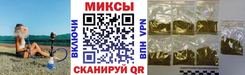 Бутират жидкий экстази  Нижняя Салда 