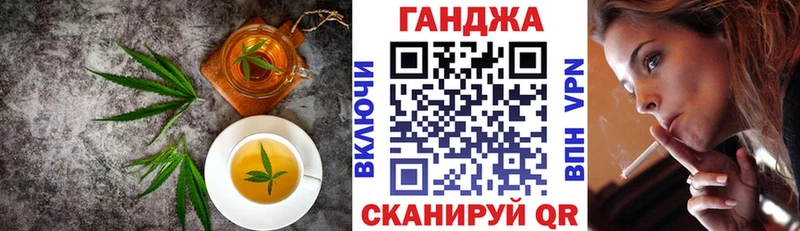 мега зеркало  где купить наркоту  Нижняя Салда  Cannafood марихуана 