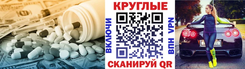 Экстази таблы  площадка клад  Нижняя Салда  как найти закладки 