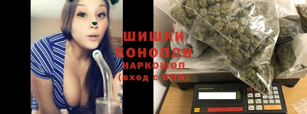 каннабис Михайловск