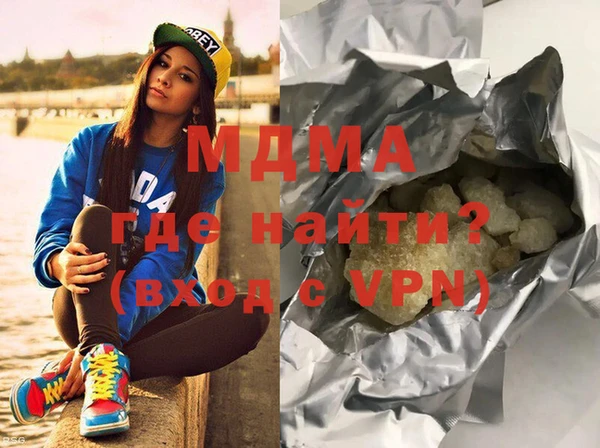 дурь Михайлов