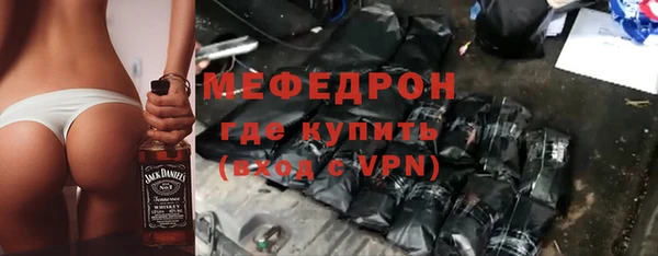каннабис Михайловск