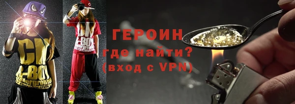 дурь Михайлов