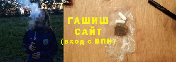 дурь Михайлов