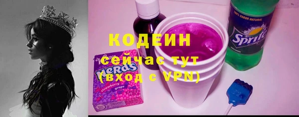 дурь Михайлов