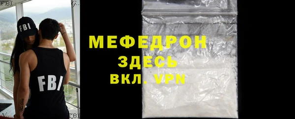 каннабис Михайловск