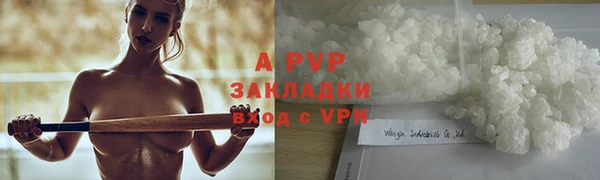 дурь Михайлов