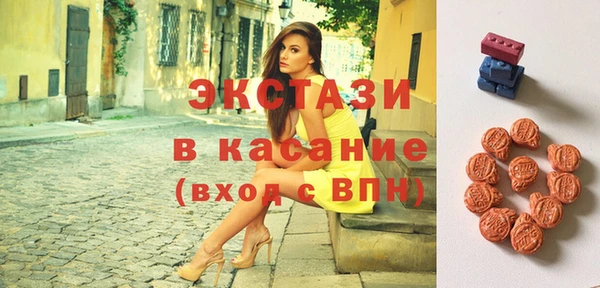 мефедрон мука Михайловка