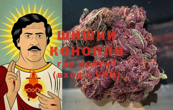 каннабис Михайловск