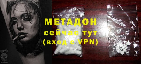 каннабис Михайловск