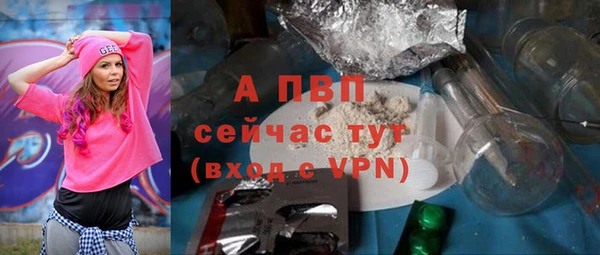 дурь Михайлов