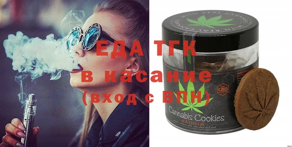 каннабис Михайловск
