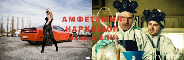 дурь Михайлов