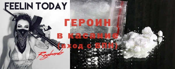 дурь Михайлов