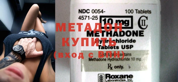 mix Дубовка