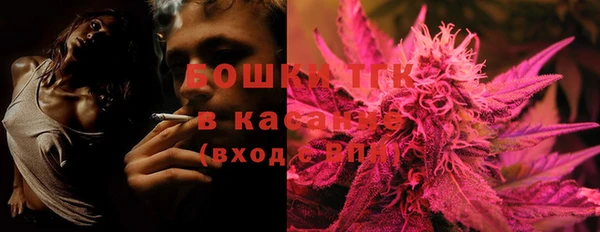 каннабис Михайловск
