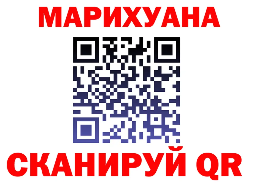 Alfa_PVP СК зеркало это кракен Нижняя Салда
