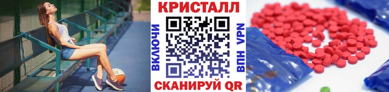 Первитин мет  блэк спрут tor  Нижняя Салда 